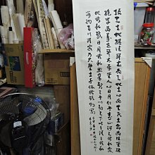 昭明伏魔降玉香 500g/包 歷史價格詳細信息