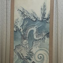 古玩軒~國畫 書法 墨寶 工筆畫 名家畫 絹布畫 款 七薌改琦~AAT279 歷史價格詳細信息