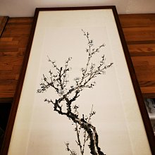 黃君璧弟子劉淵臨 送李濟 臨淵漁舟水墨畫 國畫 歷史價格詳細信息