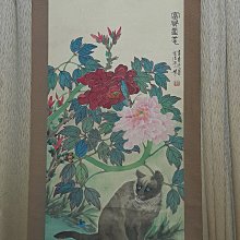 古玩軒~國畫 書法 墨寶 工筆畫 名家畫 絹布畫 款 七薌改琦~AAT279 歷史價格詳細信息