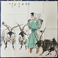 [大吉祥]彩繪孔雀明王佛母 (摩訶摩瑜利羅闍) (底部可裝臟/送紅花+加持甘露丸3顆) 歷史價格詳細信息