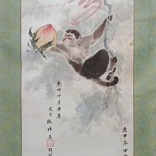 ［潤禾堂］中國杭州都錦生絲織廠。鴛鴦。 歷史價格詳細信息
