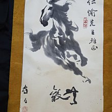 奔跑馬里奧適用蘋果14pro手機殼Pura70動漫iphone15潮牌13新款12情侶xr女xs男max防摔套11鐳射7 歷史價格詳細信息
