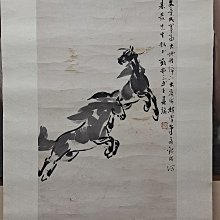 031/ 分手信(贈同名筆記本)／尼可拉斯．史派克／麥田 歷史價格詳細信息