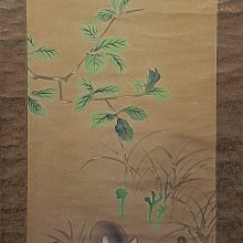 日本金峯山寺紀念品手機掛件三鈷杵守10732 歷史價格詳細信息