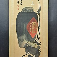 147 真皮質感女包 新款時尚斜背包 斜背包 女百搭大容量軟皮中年媽媽包-悅享樂購滿599免運 歷史價格詳細信息