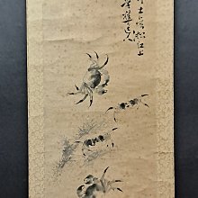 133李學樵   秋蟹     丑 價格比較,價格查詢,歷史價格詳細信息