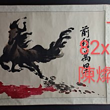 萬里【萬金溫泉會館】雙人房一泊一食(MO) 歷史價格詳細信息