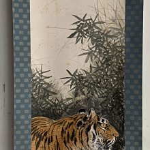 【好藝號】齊藤紫山 日本畫家 魚閒圖 屏風 落款(紫山) 紙本彩墨 整體尺寸173X182cm M1707 歷史價格詳細信息