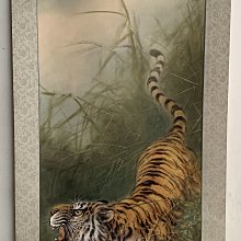 【好藝號】齊藤紫山 日本畫家 魚閒圖 屏風 落款(紫山) 紙本彩墨 整體尺寸173X182cm M1707 歷史價格詳細信息