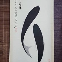 @@@六合堂@@@藏家分享 頂級巴西紫水晶洞大顆晶體超紫天然紫水晶洞 紫度堪稱巴拉圭等級。大容量聚財深窩 。 歷史價格詳細信息