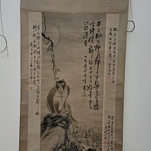 190.古河FP-314Ag-II發燒級正負端純銅鍍銀電源裸線特價250元/米 歷史價格詳細信息