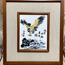 傲翔4-72A型304不鏽鋼材質防腐離心通風機離心風機中壓風機 歷史價格詳細信息