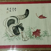 手繪國畫已裱-米春茂(貓圖)，畫心約28cmx28cm，已裱畫作四邊用紙膠带貼於厚紙板上，紙板表面舖上透明膜，紙枚尺寸約34cmx34cm。(可自行拆開) 歷史價格詳細信息