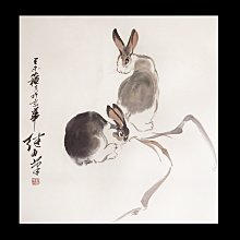 雙兔迎春 賺錢有春-摺疊式紅包袋10入/組     神腦生活 歷史價格詳細信息