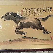 寒武紀文物~日本青瓷模印六角形筆筒~一條線如圖4 歷史價格詳細信息
