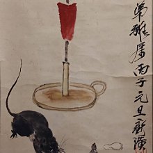 老街上的咚咚聲[精裝] 雲林縣斗六市公所 五南文化廣場 政府出版品 歷史價格詳細信息