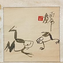 「岩如堂」（委拍）趙少昂 款  花鳥圖 歷史價格詳細信息