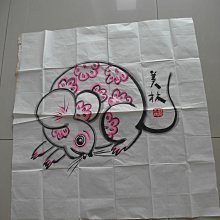 【金牌大師】原味滴雞精4盒(CP值最高補身首選 60ml/包 10包/盒x4) 歷史價格詳細信息