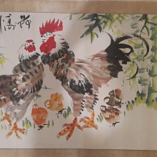 [銀九藝] 國畫 日本人物畫 救世大慈觀音菩薩 款 延壽之印 歷史價格詳細信息