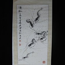 清瀾手作 【藤】琉璃簪花漢服配飾盤髮簪子髮釵掩鬢簪古風發飾 歷史價格詳細信息