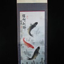 [銀九藝] 早期 金屬鎏金 奧地利水晶 璇傳座台 旺財 狗來富 再來富 (1) 歷史價格詳細信息