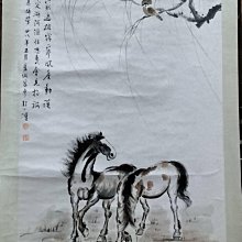 徐悲鴻大銅章！黃紫一對！原證原盒！6819 歷史價格詳細信息