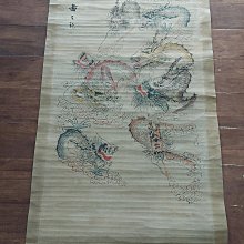 九式太極操 張旭光 創編 歷史價格詳細信息