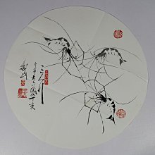 『華山堂』早期 收藏  三太子 太子爺 中壇元帥 李哪吒 神像 精雕三太子 珍珠漆 玻璃纖維 歷史價格詳細信息