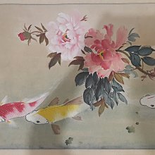 [銀九藝] 早期字畫 畫家 林墉 人物 裸女  +畫冊一本 歷史價格詳細信息