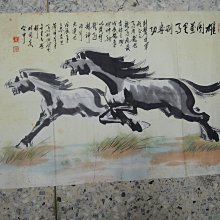 【伯馬五金工具】 氣壓槍 氣動槍 膠槍 矽利康槍 矽力康 空氣槍  (隨機出貨) 歷史價格詳細信息