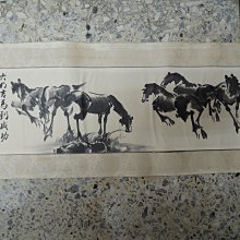 軒馬電動剪刀能用一天的電動剪刀進口修枝剪園林果樹剪刀鋰電剪刀 歷史價格詳細信息