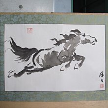 葉醉白 八駿圖 全開  畫心:136x70cm (10.5 才 )  款:草書"愛"字 水墨紙本 鏡片 保真 歷史價格詳細信息