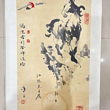 葉醉白 八駿圖 全開  畫心:136x70cm (10.5 才 )  款:草書"愛"字 水墨紙本 鏡片 保真 歷史價格詳細信息