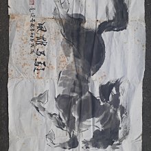 寒武紀文物~日本青瓷模印六角形筆筒~一條線如圖4 歷史價格詳細信息