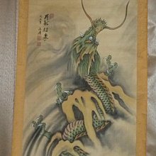 古玩軒~國畫 書法 墨寶 工筆畫 名家畫 絹布畫 款 七薌改琦~AAT279 歷史價格詳細信息