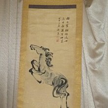 古玩軒~國畫 書法 墨寶 工筆畫 名家畫 絹布畫 款 七薌改琦~AAT279 歷史價格詳細信息