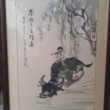 當代名書畫家正龍畫作歡喜彌勒佛財神像 歷史價格詳細信息