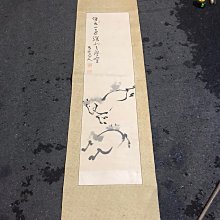 (一元起標 下標先看內文)BLACK LABEL by CONCEPT墨綠 翻領排扣式軍裝勳章拼布襯衫式外套 M 歷史價格詳細信息
