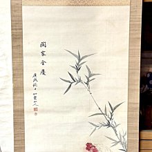 鴻圖之下代儲 鴻圖之下儲值 鴻圖之下 陸服充值 ????超商???? 歷史價格詳細信息