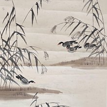 近 代-- 吳 作 人 --  熊 貓 图  水 墨  鏡 片 歷史價格詳細信息