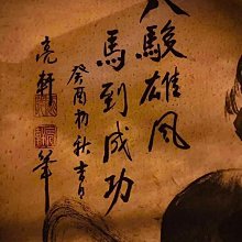 已預訂 售出  老貨收藏 歐洲復古風 老懷錶 歷史價格詳細信息