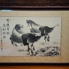 軒馬電動剪刀能用一天的電動剪刀進口修枝剪園林果樹剪刀鋰電剪刀 歷史價格詳細信息