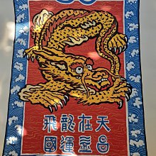 寒武紀文物~日本青瓷模印六角形筆筒~一條線如圖4 歷史價格詳細信息