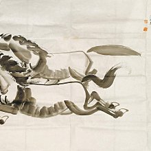 「岩如堂 收藏」符滌平  仕女圖 歷史價格詳細信息