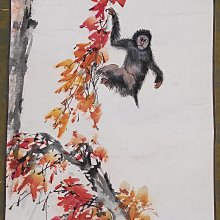 【 特價起標 】近 代 --趙少昂- -1984竹林雙雀-130/67cm-9.6才鏡片 歷史價格詳細信息