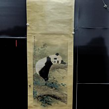 ［字畫雅集］免費到府鑑定古董字畫 長期收購古今中外名人字畫 歷史價格詳細信息