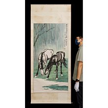 春天 東方星理學2：區塊篇 平裝(天乙上人) 育林出版社蝦皮商城 歷史價格詳細信息