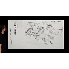 《紫眼證人》｜台灣角川｜史蒂芬˙伍德沃斯 八成新、無劃記、無章釘、(Q6263)【一品冊】 歷史價格詳細信息