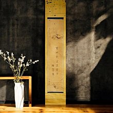 【二手書】 圖書室之海 恩田陸 -萌物聚集地- 歷史價格詳細信息